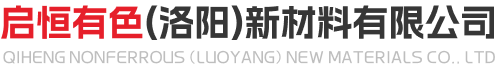 郑州卓越机械配件